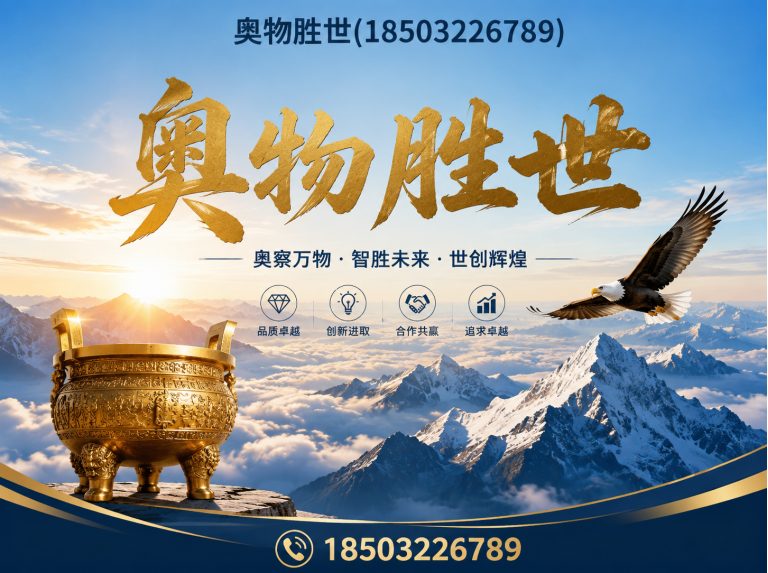 陵水固滨笼展示图